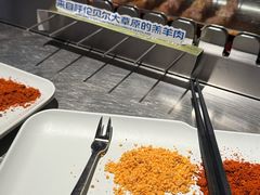 -昆山招商花园城