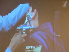 -逅莱·影院足道·日式SPA(大世界店)