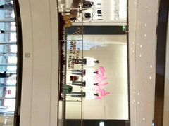 -URBAN REVIVO(上海中庚漫游城店)