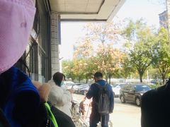 -美年大健康体检中心(西直门分院)