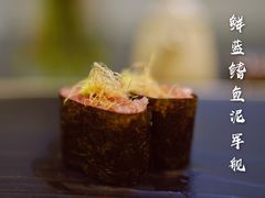 -达摩君日本料理(泰海花园小区店)