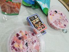 -串妹花式冰粉(乐山总店)