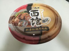 -全家便利店(沪青平公路四店)