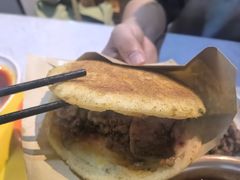 -马三洋芋片(簋街店)