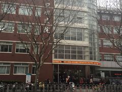 -上海市第十人民医院(总院)