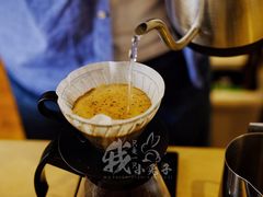 -Cafe Villa