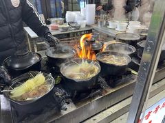 -清真·穆萨砂锅(大皮院店)