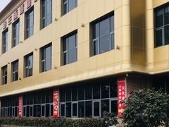 -郑庄脂渣海鲜楼(九水路店)