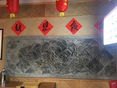 -古渡驛(丽彩·潮流港店)