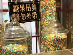 -蒙肥羊·酸汤潮牛·鲜牛肉火锅烤肉自助(岗顶店)