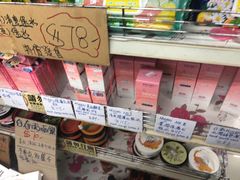-龙城大药房