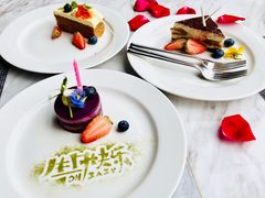 蓝莓芝士蛋糕-桃花江餐厅·江景-约会·聚会