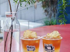 -UNIUNI(凯瑟琳广场店)