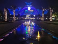 -三亚海昌梦幻海洋不夜城