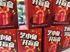 -Jazcu珍仕菓鲜榨果汁(西单大悦城店)