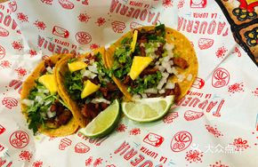 Pastor Taco