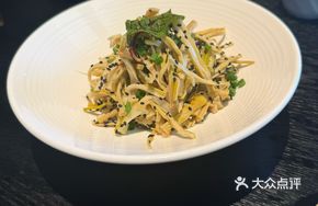 Sesame Oil Tianmu Bamboo Shoots