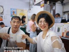 -新加坡乌节希尔顿酒店