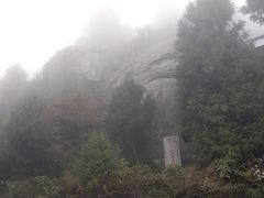 -南岳衡山风景名胜区