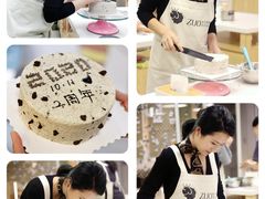 -ZUO无作不乐烘焙课堂(国贸城店)