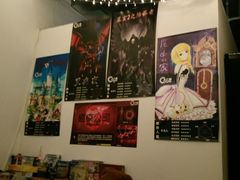-樊笼真人密室逃脱(江南西店)