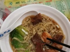 -顺记冰室(宝华路店)