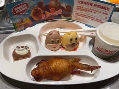 -海底捞火锅(正大乐城店)