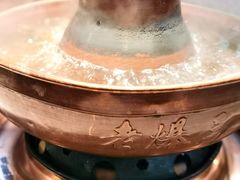 -京门老爆三·铜锅涮肉 爆肚(望京店)