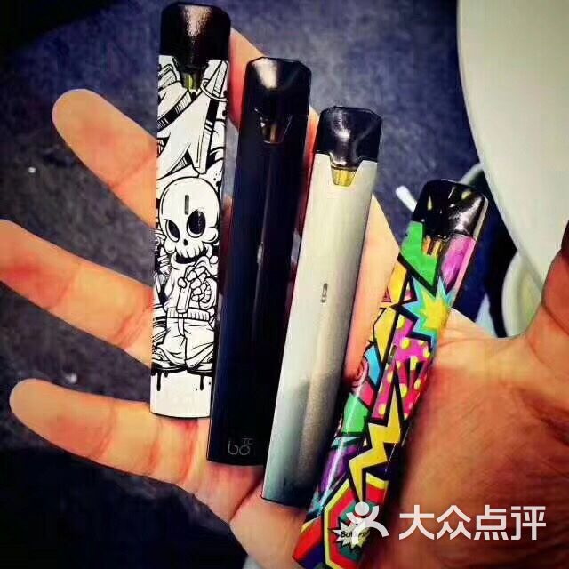 z vape 蒸汽电子烟