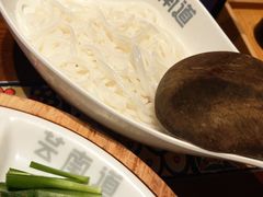 -芸南道·过桥米线(昆明老街旗舰店)