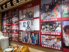 -弓虽昌焖烧鸡(大竹林店)