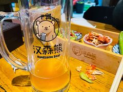 -汉森熊啤酒屋(雨耕山店)