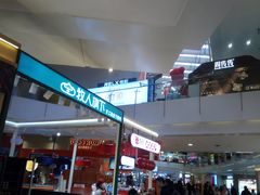 -皇庭广场(福华三路店)