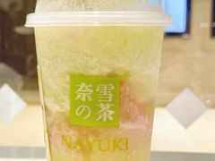 -奈雪的茶(时代天街店)