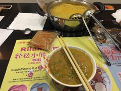 -呷哺呷哺 黄金牧场 (大港油田幸福广场店)