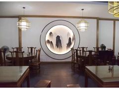 -小莆天(元帅路店)
