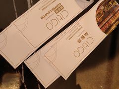 -苏州观前平江CitiGO欢阁酒店