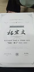-一東造型烫发染发