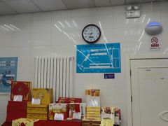 -北京稻香村(大都专卖店)