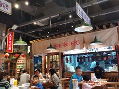 大堂-湘下佬·老长沙吃货铺(顺成·大融城店)