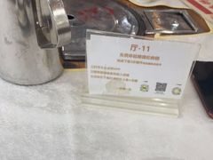 -顺德美食坊(南沙分店)