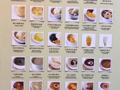 -晶晶甜品(发昌大厦店)