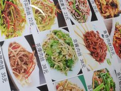-红实家常菜(静安里店)