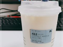 -瑞幸咖啡(鹏基商务时空大厦店)