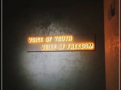 -Vox Livehouse(长沙店)