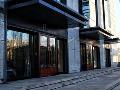 门面-枫品铁板烧(东樾店)