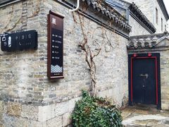 -回龙窝历史文化街区
