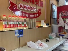 -叶伟胡辣壳面(两路口店)