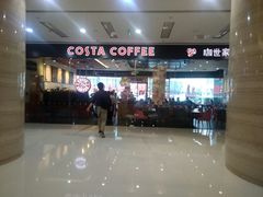 -COSTA COFFEE(丰联广场店)