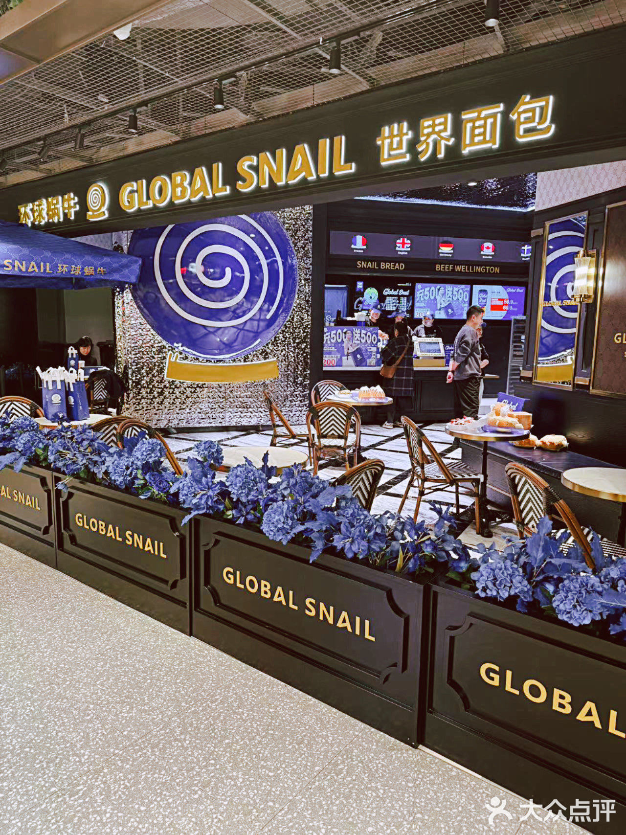 足不出长春,品味世界各地好面包🍞